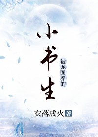 随笔——梦境