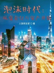 热心市民楚先生