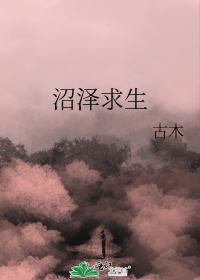 我的人设介绍（UNK1）