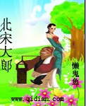 一缕黎明