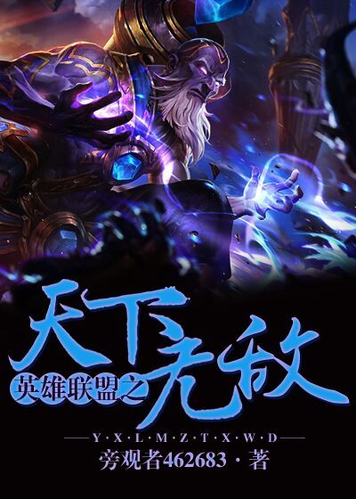 【钻a／all泽】lft，白糖猴子